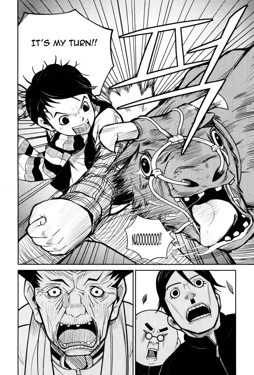 Close Up Chapter 5 25